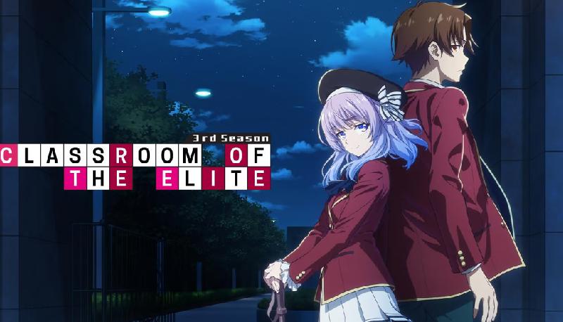 Classroom of elite