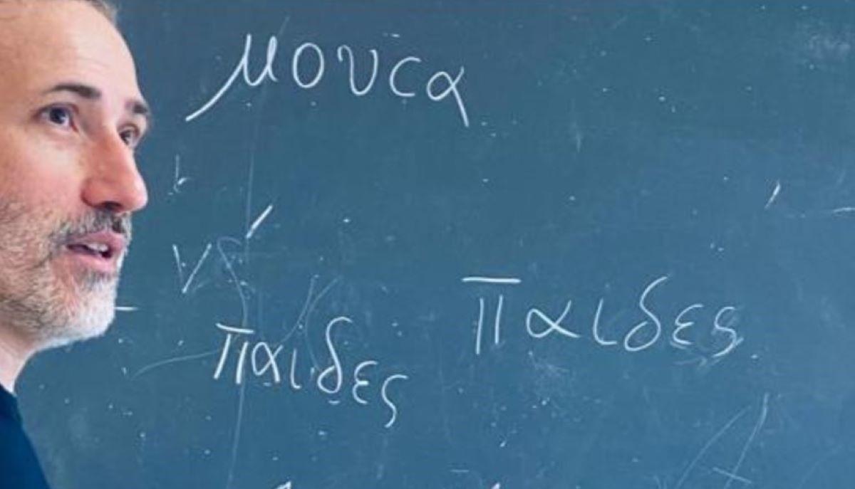 Giampiero Ruggiero, il prof che ha reso più facile imparare il latino a scuola
