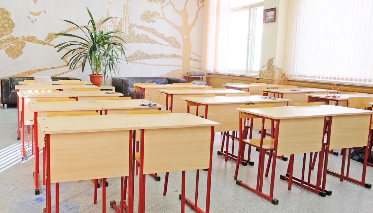 aula