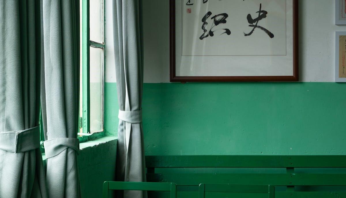 Gaokao Cina