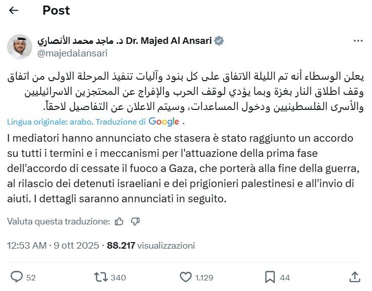 Post Majed al-Ansari