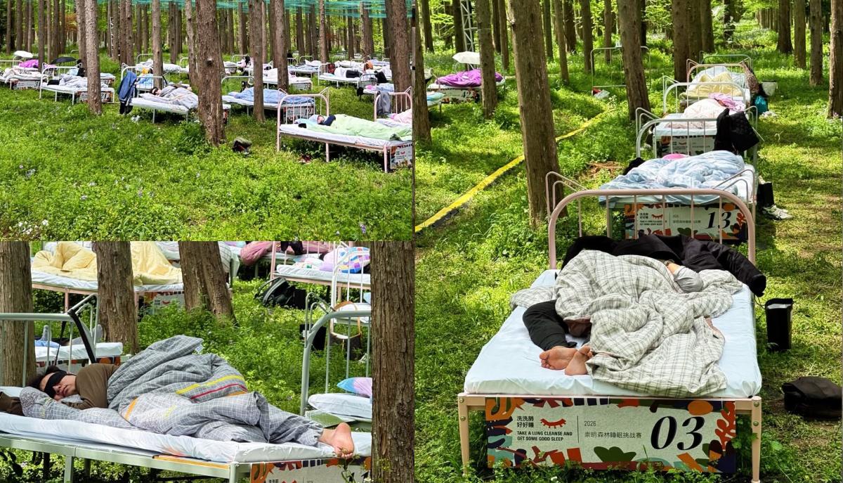 A Shanghai puoi vincere una gara dormendo: la Forest Sleep Challenge premia chi riesce a “staccare” davvero