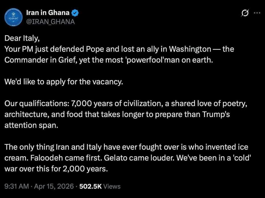 posta ambasciata iran ghana