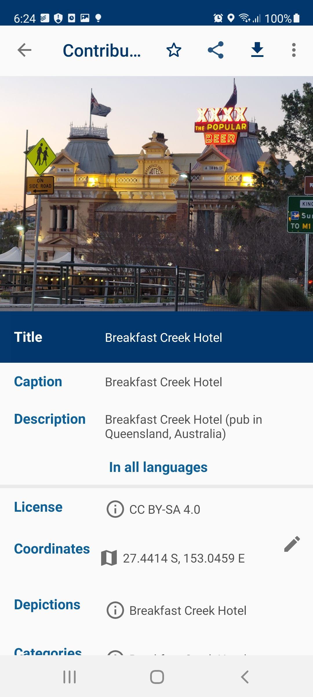 Visualizzazione di immagini in un'app Android con il componente ImageView
