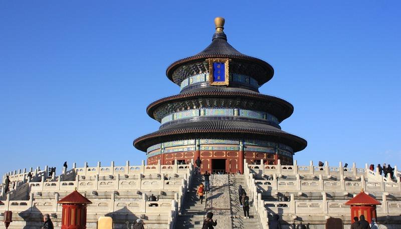 Cina - Geografia e popolazione articolo