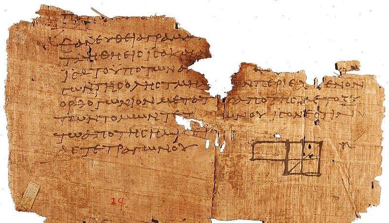 Egitto - La lavorazione del papiro