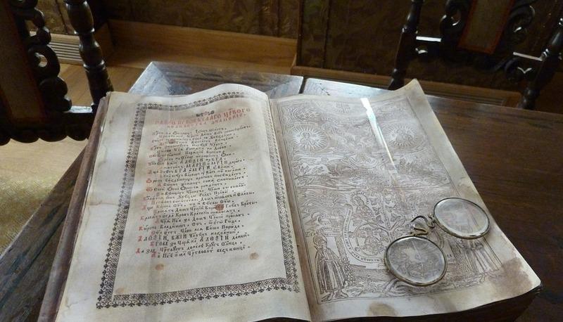 Questione Omerica (16260) articolo