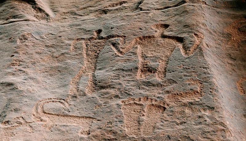 Arte preistorica: schema e caratteristiche articolo