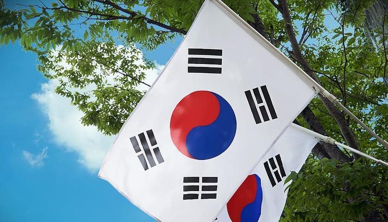 Corea del Sud articolo
