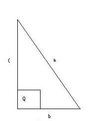Trinagolo rettangolo e quadrato di misura