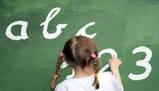 Commissari esterni maturità 2014: il presidente insegna alle elementari