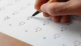 Test ingresso 2014: in calo aspiranti universitari