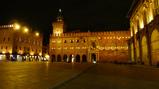 Esplorando Bologna: storia, cultura e vita universitaria