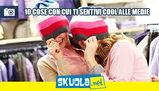 10 cose con cui ti sentivi figo alle medie