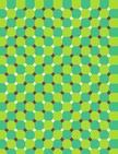 12 illusioni ottiche che vi faranno girare la testa!
