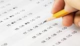 Test d’ingresso università 2017: Medicina, data il 5 settembre