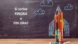 Chiarimenti sull'uso corretto di "finora" e "fino ad ora"