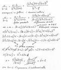 Equazioni 1°, 2°, parametriche, di grado superiore: [math]\frac{x}{{{b}-{2}}}-\frac{{{x}-{2}}}{{{b}^{2}+{2}{b}+{4}}}=\frac{{{\left({b}^{2}+{4}\right)}{x}+{6}{b}+{b}^{2}}}{{{b}^{3}-{8}}}[/math]