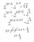 Equazioni esponenziali e logaritmiche:  [math]{2}^{{{3}{x}-{2}}}\cdot{4}^{{{1}-{x}}}=\sqrt{{{8}}}[/math]