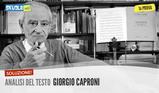 Soluzione analisi del testo Giorgio Caproni, maturità 2017: prima prova