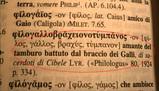 10 momenti drammatici che puoi capire solo se vai al Liceo Classico