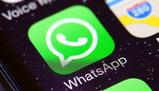 WhatsApp, messaggio inviato? Hai 5 minuti per ripensarci