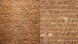 L'evoluzione della scrittura: dai Sumeri al cuneiforme
