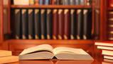 Analisi dettagliata del rapporto giuridico e delle sue componenti
