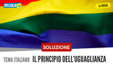 Tema di attualità su uguaglianza nella costituzione prima prova Maturità 2018: Svolgimento e soluzione