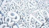 Tesina di maturità sullo Zero: non solo un numero