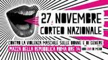 Manifestazione contro la violenza di genere il 27 novembre a Roma: tutte le informazioni