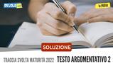 Soluzione Maturità Prima Prova 2022 testo argomentativo 2 su Musicofilia di Oliver Sacks