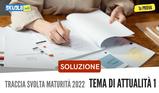 Soluzione Prima Prova 2022 Maturità tema attualità 1 sulla pandemia e le sue conseguenze per il Pianeta
