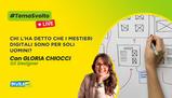 A Skuola con Gloria Chiocci, UX Designer e founder “UXforKids”: #TemaSvolto il 31 ottobre ore 16:00