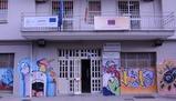 Una scuola di Pomigliano d'Arco tra le 10 più innovative al mondo