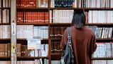 Dove trovare i libri di testo per l'anno scolastico 2024/25
