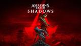 Cosa ne pensiamo di Assassin's Creed Shadows? La recensione di Skuola.net