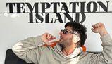 Temptation Island sta per tornare: cosa sappiamo sull'edizione 2026
