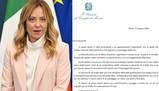 Giorgia Meloni ai maturandi: “La Maturità è importante, ma non definisce il vostro valore: in bocca al lupo!”