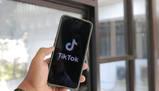 Come scovare i commissari esterni 2026 su Instagram e TikTok: guida investigativa per maturandi