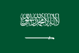 Descrizione dettagliata dell'Arabia Saudita: geografia, demografia e religione