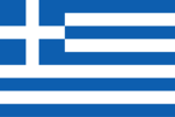 La Grecia: storia, geografia e cultura di una nazione europea