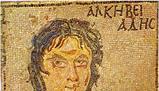 Guerre greco-persiane e l'ascesa di Atene nel V secolo a.C.