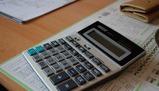 Vertice della parabola: definizione e formule