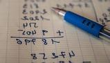 Disequazioni irrazionali: metodi di risoluzione