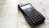 Limite di una funzione - Definizione e proprietà fondamentali