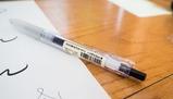 Pressione dei solidi - Formule ed esercizi