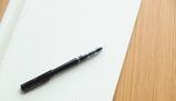 Integrale definito: teoria e calcolo