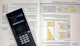 Trapezi: formule, definizioni e proprietà