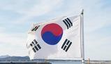 La Corea del Sud: Geografia, Economia e Struttura Politica